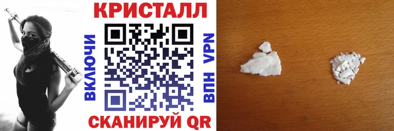 АМФ Розовый Поворино