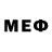Amphetamine 98% Mer sedes