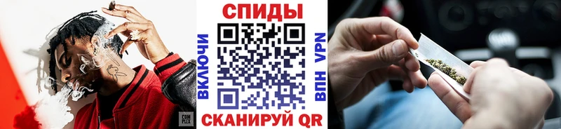 Бутират жидкий экстази  Поворино 