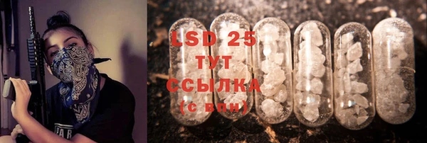 меф VHQ Балахна