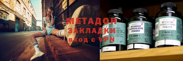 МДПВ Балабаново