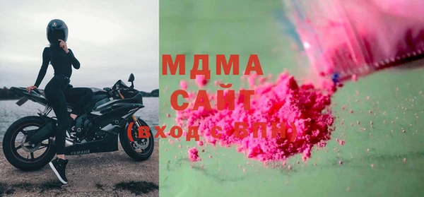 МДПВ Балабаново