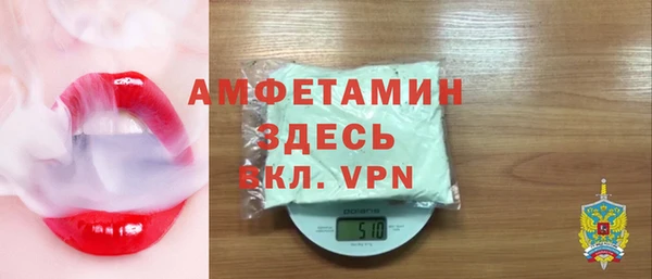 МДПВ Балабаново