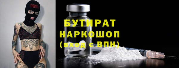 МДПВ Балабаново