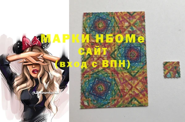 МДПВ Балабаново