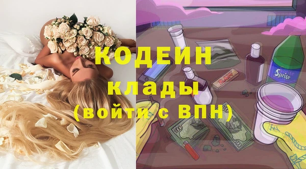 меф VHQ Балахна
