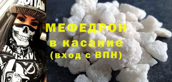 дистиллят марихуана Баксан
