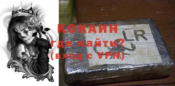дистиллят марихуана Баксан
