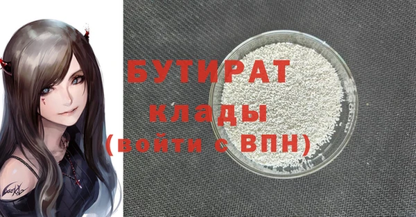 МДПВ Балабаново