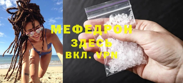 дистиллят марихуана Баксан