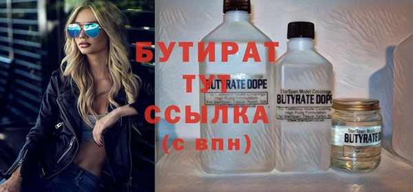 МДПВ Балабаново