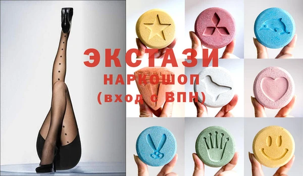 меф VHQ Балахна