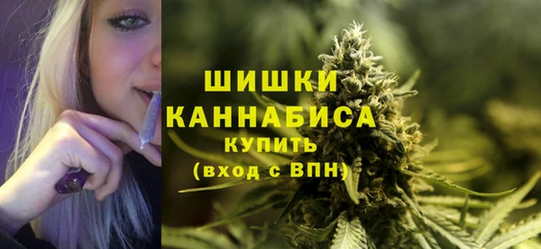 меф VHQ Балахна