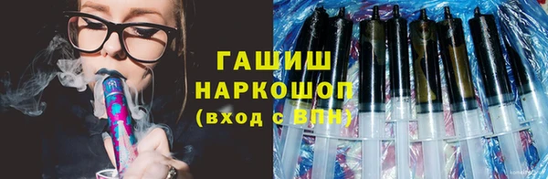 МДПВ Балабаново