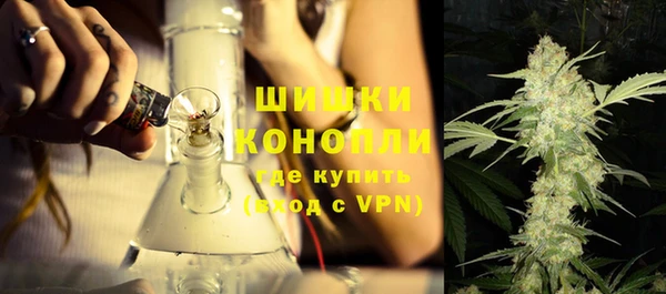 меф VHQ Балахна