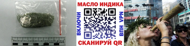 купить закладку  Поворино  ТГК вейп с тгк 